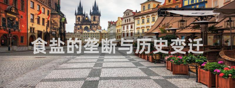 威九国际可以退钱吗怎么退款