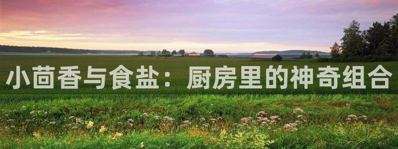 威九国际父亲的友人