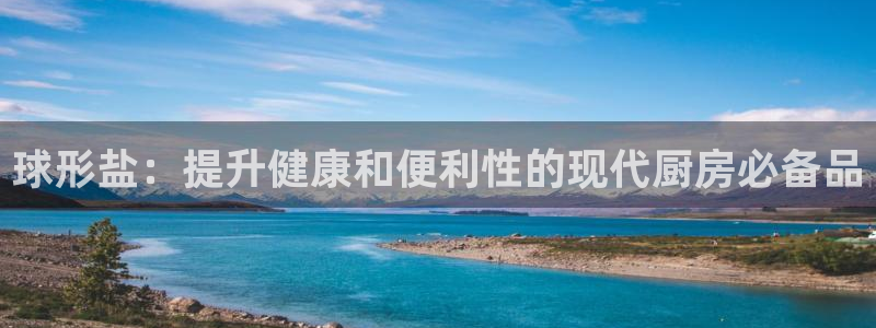 威九国际app无法登陆怎么回事