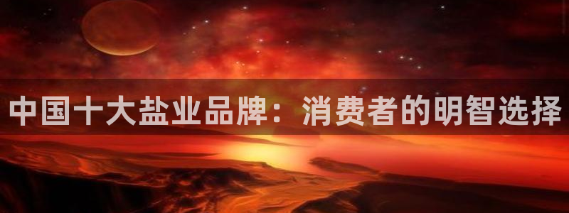 78m.ppt威九国际官网版