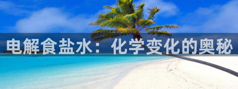 威九国际78mb42- MBA中文