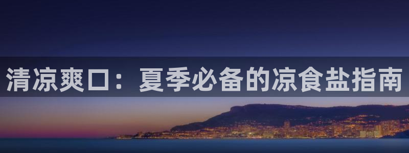 威九国际理论片最经典十首歌曲