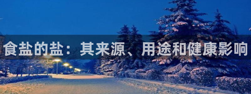 威九国际可以退钱吗怎么退的