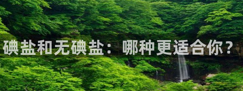 威九国际安全吗的认证团队