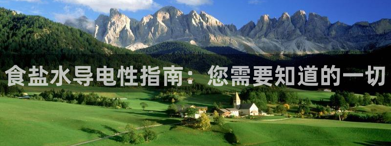 威九国际提款不出来