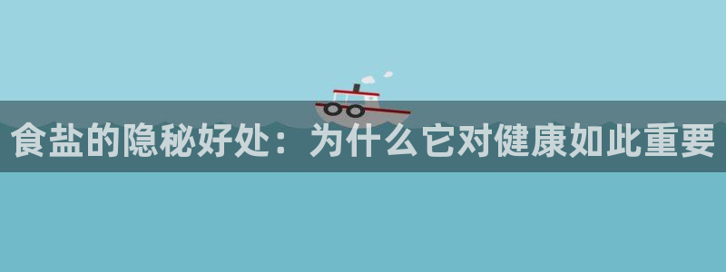 保定威九网络科技有限公司是干嘛的