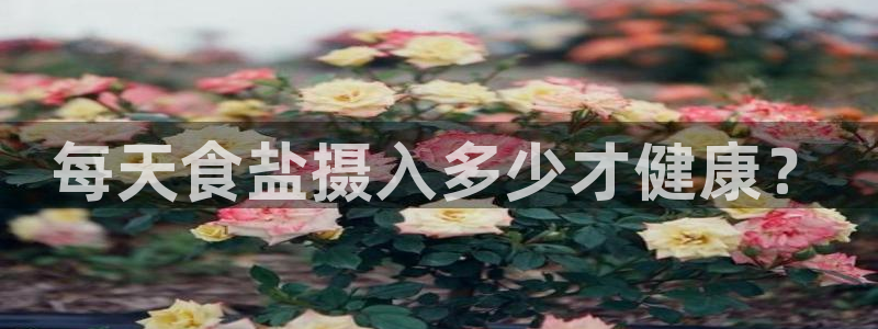 威九国际瘫痪丈夫眼见证