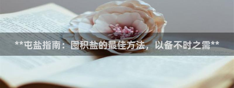 威九国际78m78免费