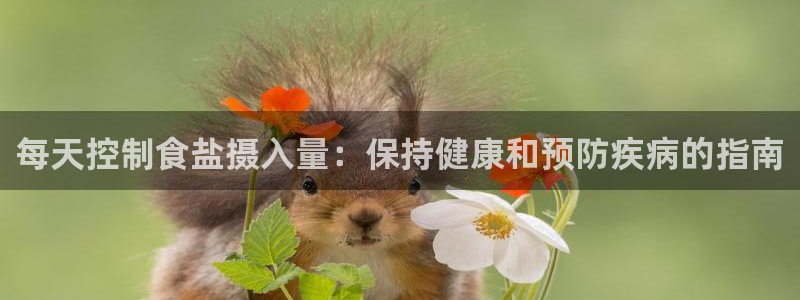 威九国际网站客服电话多少号码