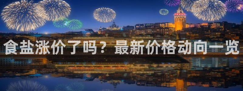 威九国际官网登录入口