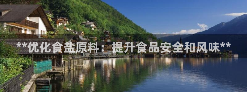 威九国际app客服电话