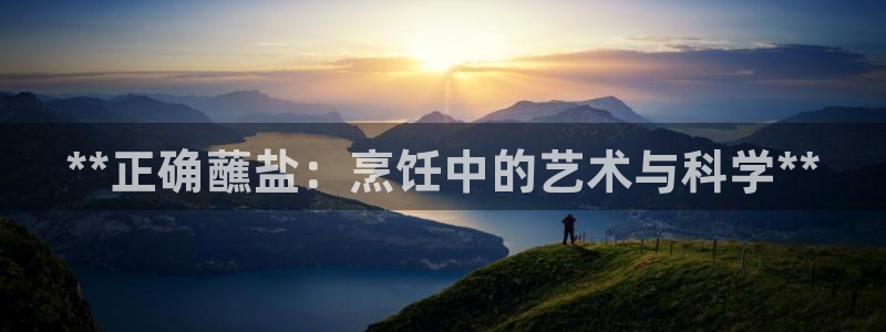 威九国际在哪里