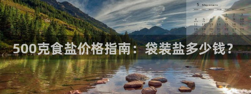 威九国际安全吗的认证团队