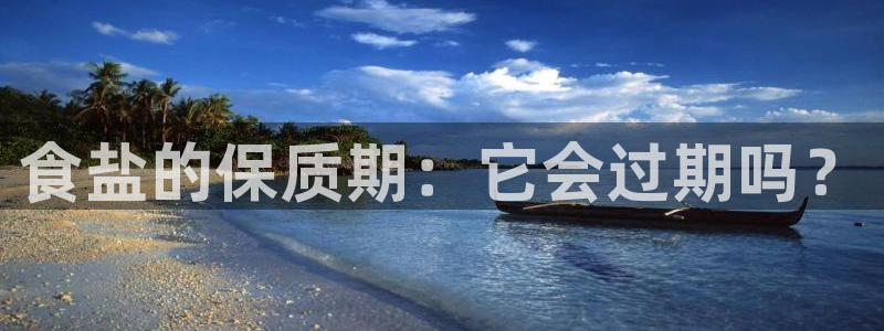 威九国际客服电话