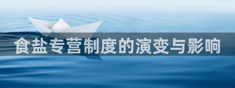 威九国际小广告
