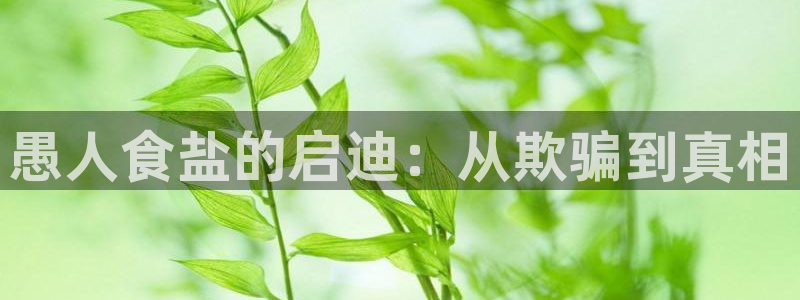 威九国际网站入口官网游戏推荐