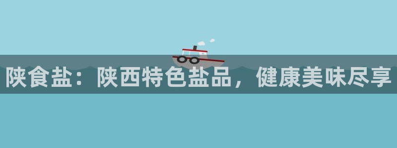 威九国际Info