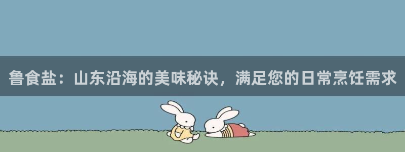 威九国际的金融服务怎么样