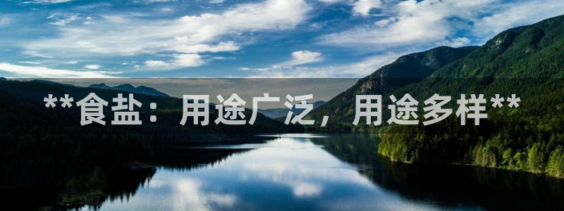 威九国际78mb官网