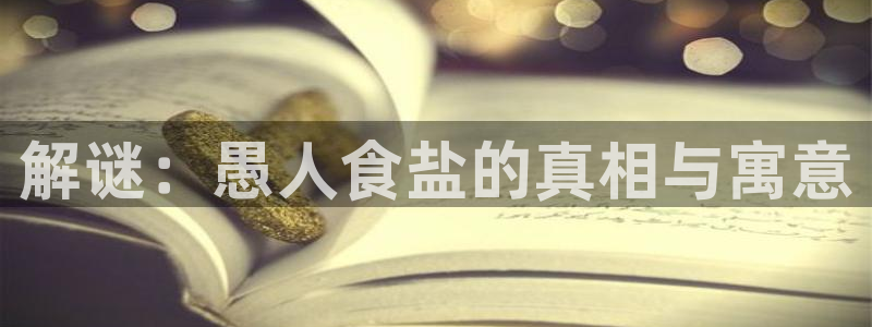 威九国际78mob网页