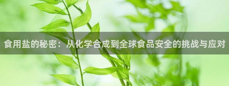 威九国际78mob游戏亮点