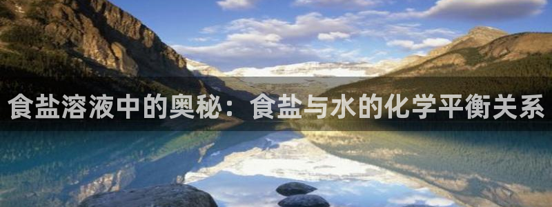 威九国际如何下载