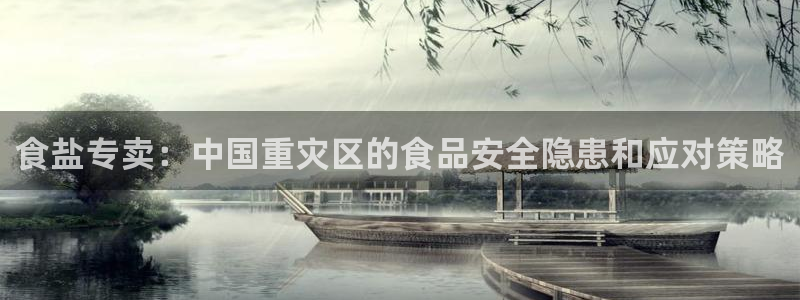 78mapp威九国际官网