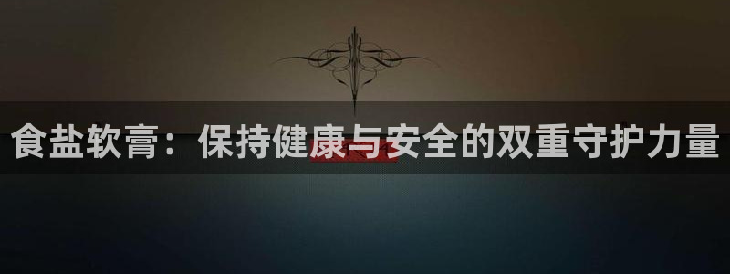 威九国际精修! #手机使用技巧