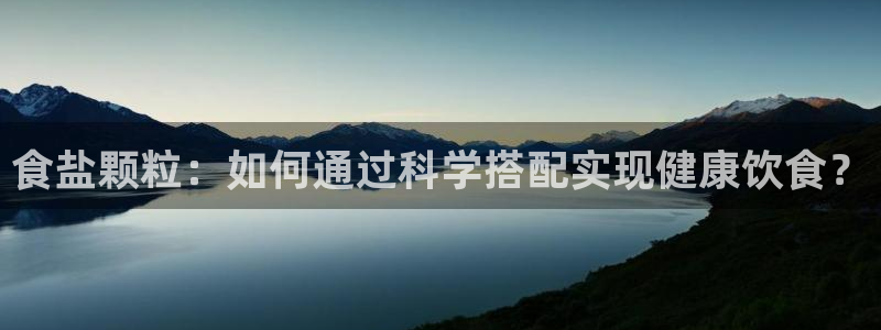 威九国际精修! #手机使用技巧