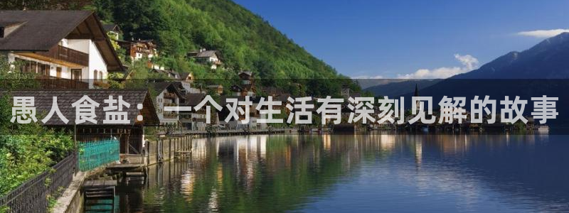 78mapp威九国际网