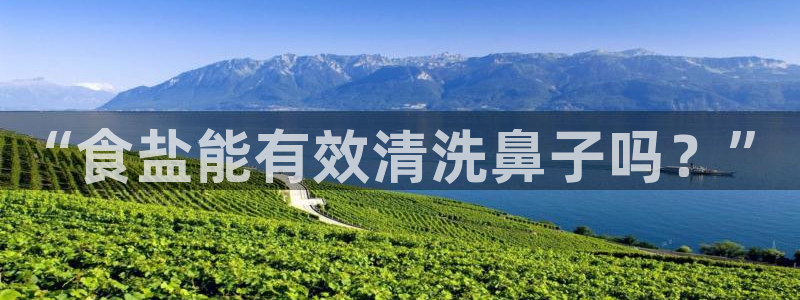66m成长模式视频威九国际视频
