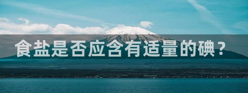 威九国际黑钱