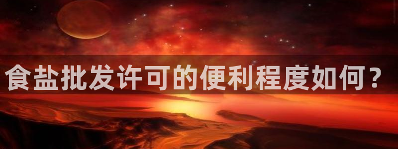 威九国际女艺人