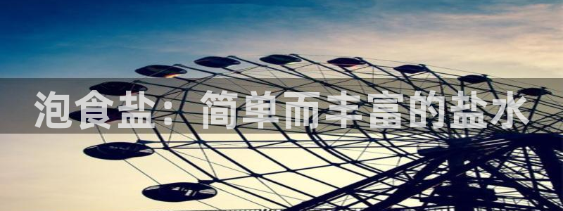 威九国际66m66m电影