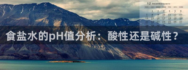 威九国际旗下艺人都有谁