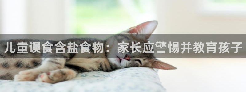 威九国际客服电话