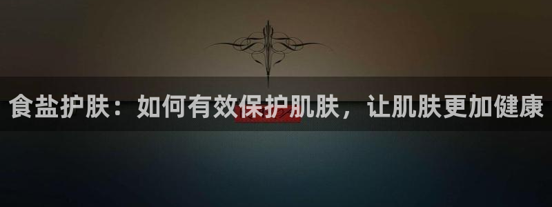 威九国际网站入口&rdpuo