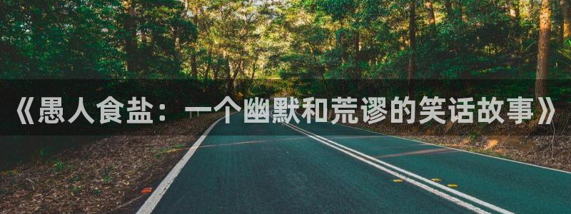 威九国际可以提现吗安全吗