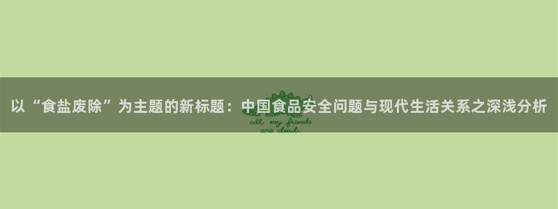 威九国际清砖码