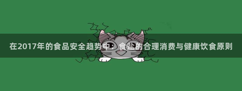 威九国际66m66成长模式