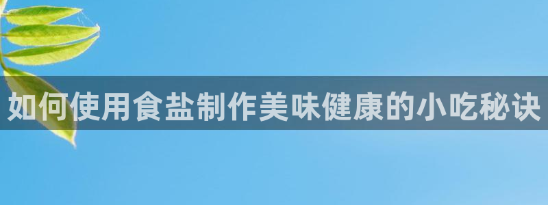 威九国际78mob游戏亮点