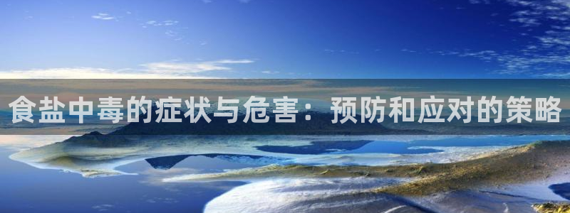 威九国际66m66官网