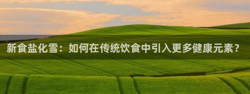 威九国际78mB官网版