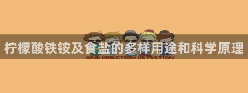 威九国际网站客服电话多少号