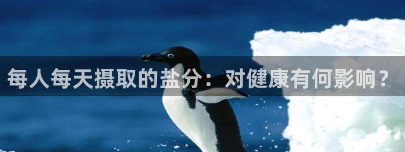 威九国际精选酒店电话