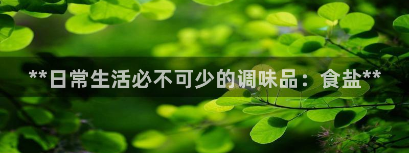 威九国际能提现吗是真的吗