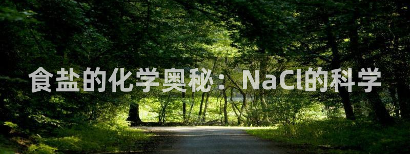 威九国际可以提现吗现在