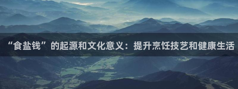 威九国际78mob游戏说明