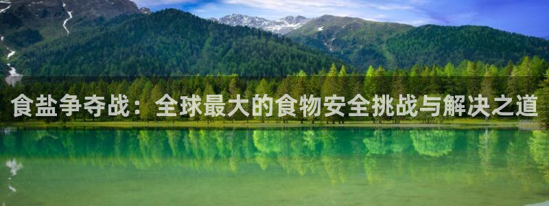 威九国际特殊奖励