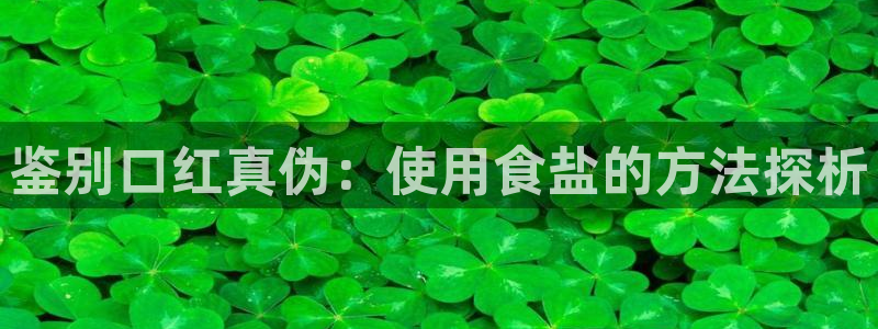 威九国际犯法吗